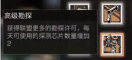 游俠網(wǎng)15