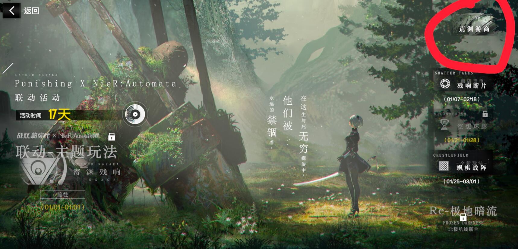 游侠网3