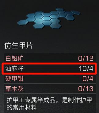 游侠网6