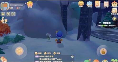 游侠网5