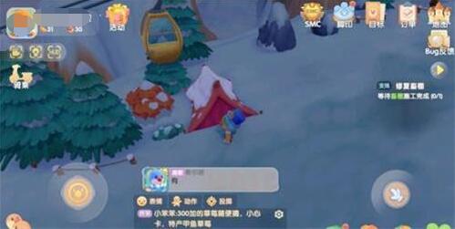 游侠网4