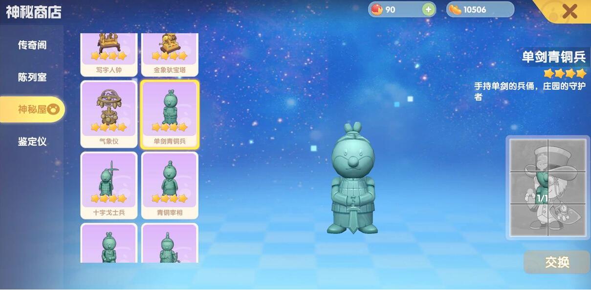 游侠网4