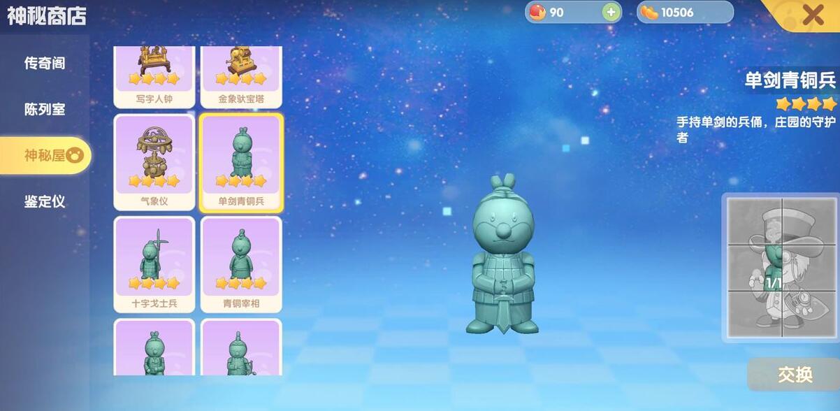 游侠网4