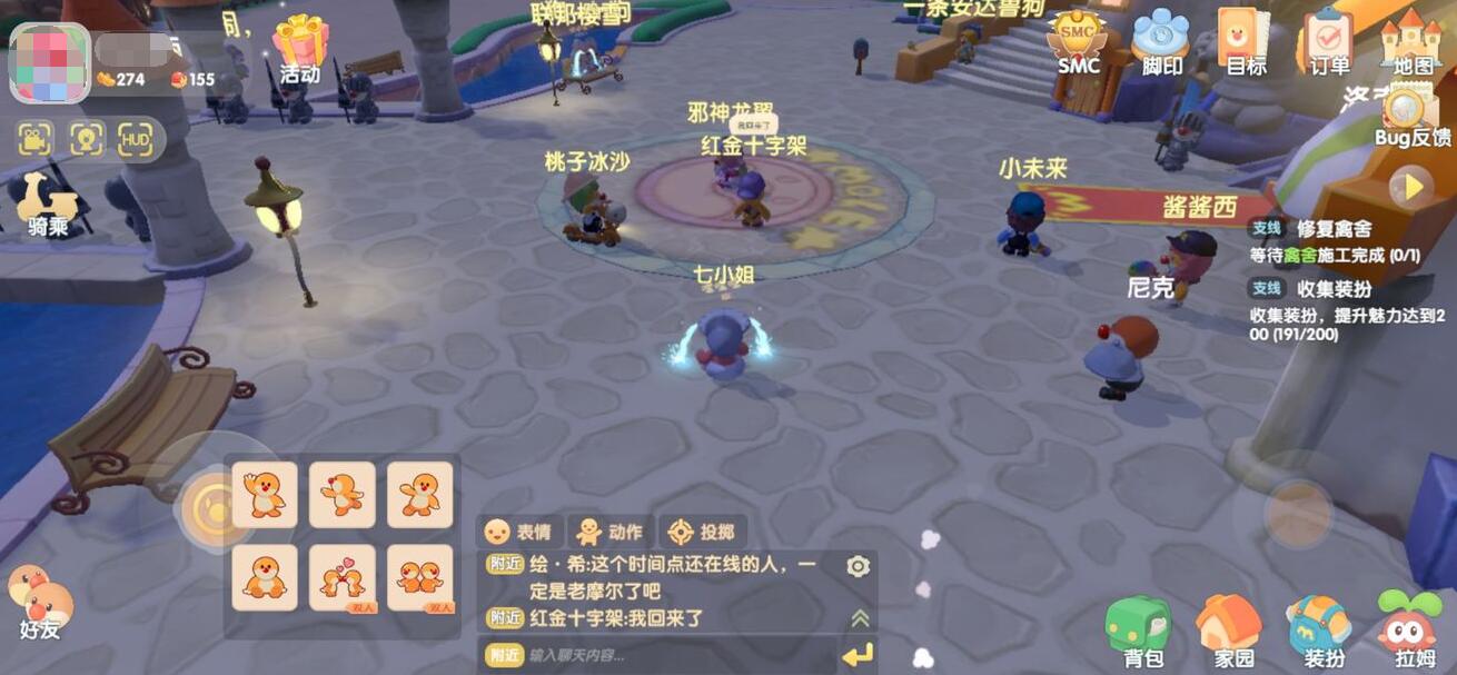 游侠网3