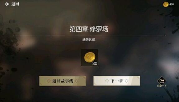 游侠网15