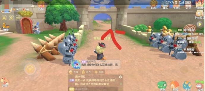 游侠网3
