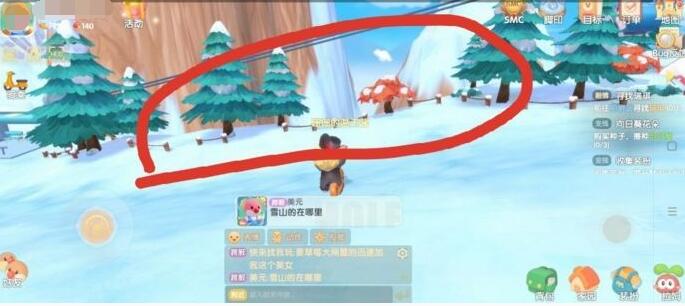 游侠网2