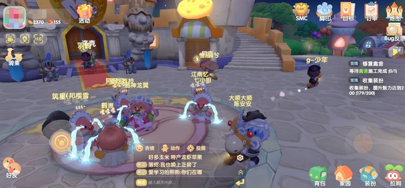 游侠网4