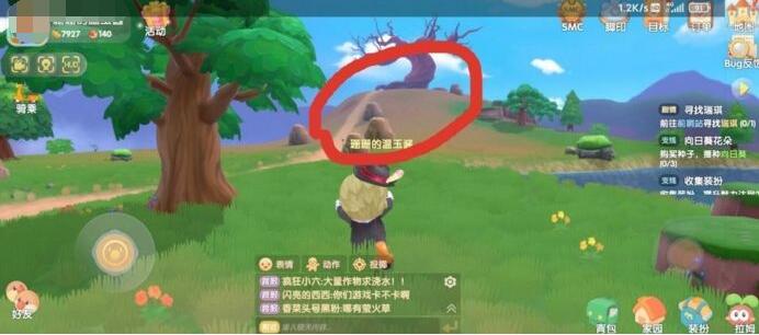 游侠网4