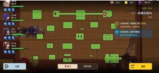 游侠网2