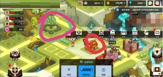 游侠网2