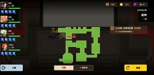 游侠网3