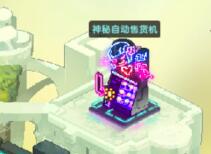 游侠网4