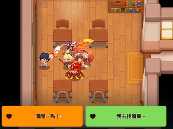 游侠网4
