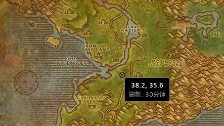 魔兽世界怀旧服邦加拉什位置在哪_邦加拉什位置介绍一览