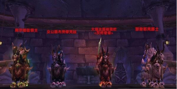 魔兽世界怀旧服梦境之末怎么获得 梦境之末获得方式介绍