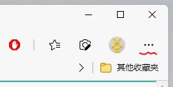 Win11如何在Edge中開啟IE模式？