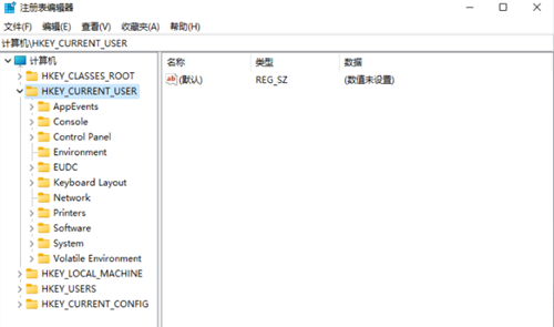 Wim11如何開啟護(hù)眼模式？
