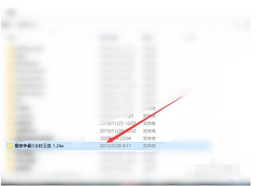 魔兽争霸3冰封王座如何设置游戏性