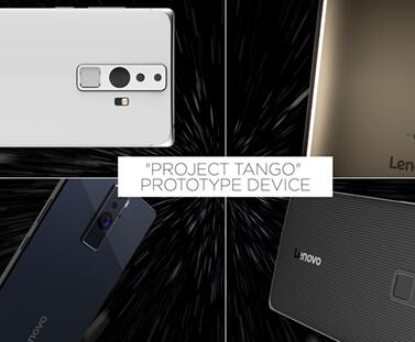 联想Project Tango手机怎么样 Lenovo PHAB2 Pro配置介绍