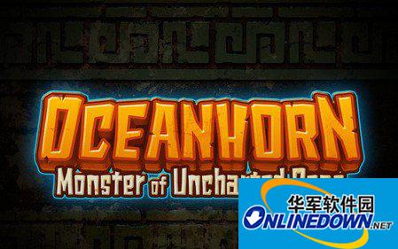 海之号角攻略_海之号角全部关卡通关图文