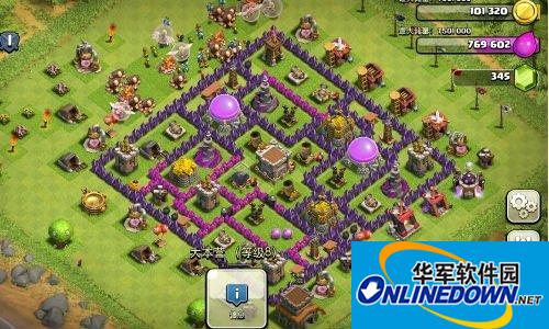 部落战争赚钱攻略