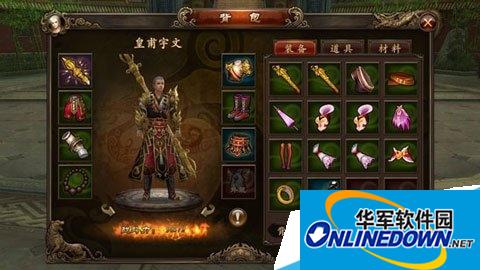 功夫少林手游装备怎么获得?装备获取方式及进阶方法介绍