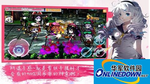 崩坏学园2神器怎么获取 神器获取详解