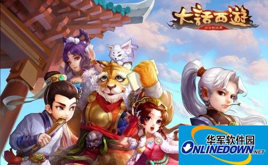 大话西游手游攻略：三尸虫法术伤害最大化