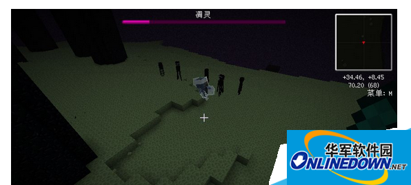 我的世界凋灵打法技巧攻略