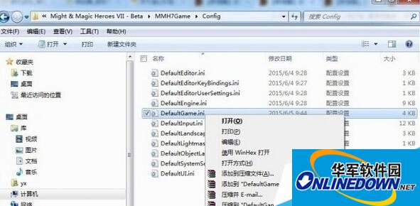 《英雄无敌7》怎么修改英雄建造属性?《英雄无敌7》英雄建筑属性修改方法