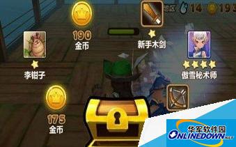 全民打怪兽宝箱怎么出好东西 开宝箱技巧