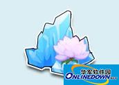 QQ飞车大百科：冰山雪莲