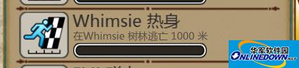 神庙逃亡魔境仙踪攻略 任务Whimsie热身介绍