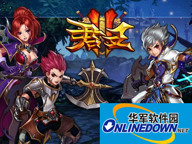 君王2在49级维护后为什么还不能完成任务？