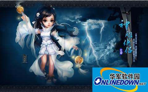 神雕俠侶_屌絲俠客配置微攻略