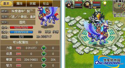 世界OL修真加點攻略技巧解析