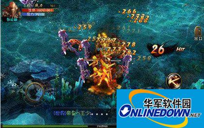 神魔紫装获取地点讲解