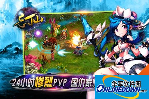 忘仙画面小怎么解决?平板电脑最佳效果玩游戏