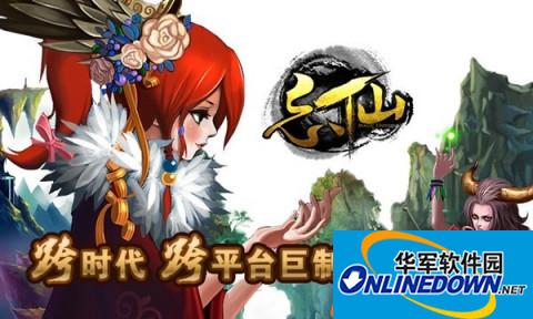 忘仙OL游戏宠物细节分析