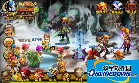 奇遇OL铜钱篇之省财有道