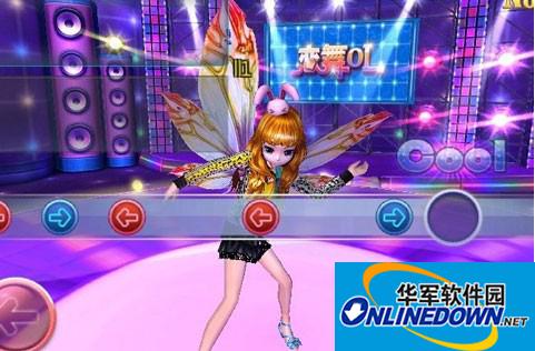 恋舞攻略之新手速成篇