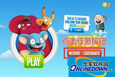 方舟漂流任务流程详情介绍