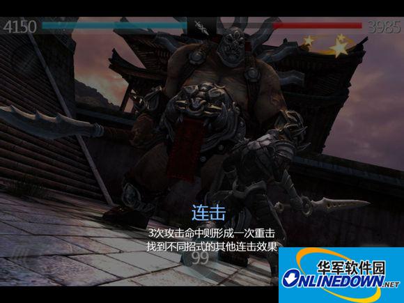 无尽之剑2怎么进入负轮回_负轮回有什么用刷钱刷经验好么