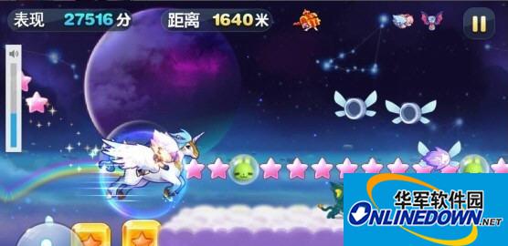 天天酷跑推出新坐骑梦幻神马技能介绍