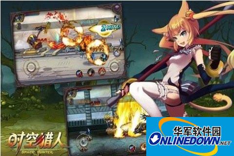 时空猎人进阶攻略_猫女刷图技能