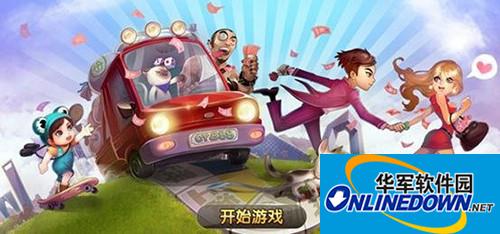 天天富翁孙小美拼图怎么获得拼图教程？