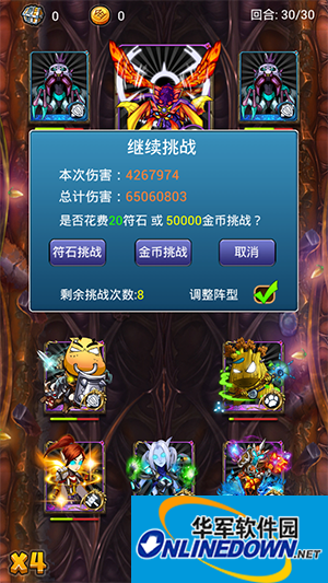 我叫MT神庙外围上层老二满小怪平民阵容