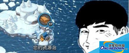 海岛奇兵资源岛抢夺攻略