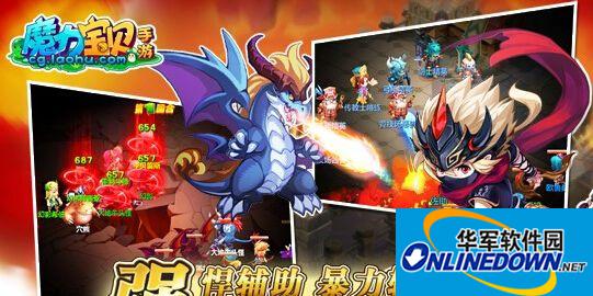 魔力宝贝手游佣兵卡莲获得方法